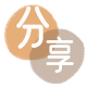深圳刷卡信用卡接单平台☀️诚信信用卡24小时在线靠谱商家推荐